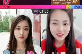 山东第一网红三妮阿姨图片