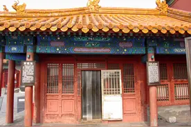 紫禁城军机处图片