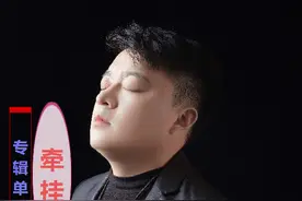 歌手孙永永九月新专辑代表作《牵挂》全面发行图片
