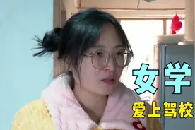 女学员爱上驾校教练，怀孕9个月准备生孩子，教练却反悔不肯结婚图片