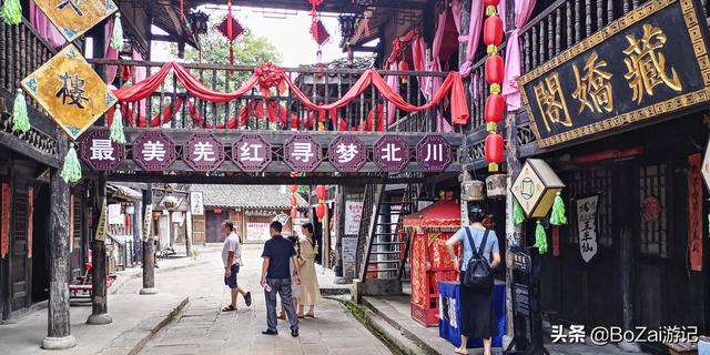 到四川绵阳市旅游不能错过的18个景点，你去过几个？最爱哪个景点