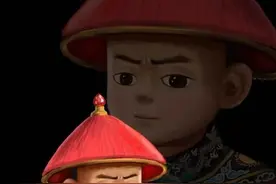 为什么清朝没有王爷叛乱？来看看清朝的宗室制度有多严格图片