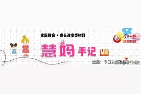 李天一进了监狱，他鲜为人知的哥哥却一表人才，母亲的教育决定孩子一生？图片