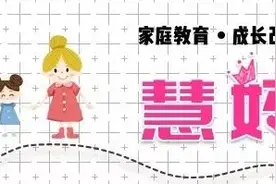 李天一进了监狱，他鲜为人知的哥哥却一表人才，母亲的教育决定孩子一生？图片
