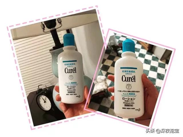 珂润和凡士林哪个身体乳好