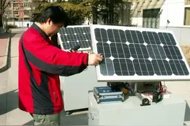 专业百科 | 电气工程及其自动化图片