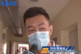 南昌：2口之家，1个月用200吨水？！什么情况？图片