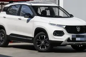 通勤颜兽宝骏510：我才5.58W起，享有优惠补贴呢！您心动了吗？图片