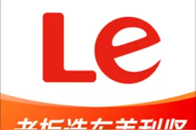 暗示贾跃亭：乐视更换 logo，新增老板造车美利坚字样图片