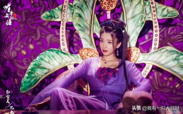 《媚者无疆》姹萝一生孤傲，只会为刑风低头，却相爱相守不能相拥