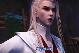 解析不良人中的四大尸祖能力，将臣控魂天下无双，小萝莉最强大？图片
