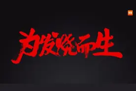 小米1199元西服开箱：线上AI订制，100支羊毛料，160斤壮汉变型男图片