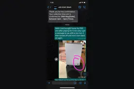 网友颠倒摆放PS5后出现过热问题图片