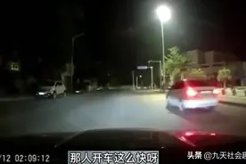 广西男子酒后炫车技，女伴哭喊尖叫无法制止，连撞3车1人当场身亡图片