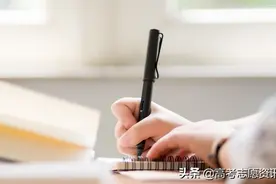 2021八省联考有多少人？哪个省最厉害？附8省部分学校名单图片