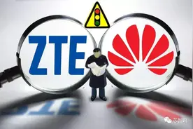 华为中兴在英国败诉，不交专利授权费将被禁售图片