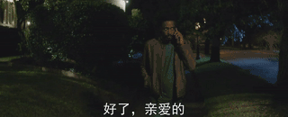 《逃出绝命镇》中你可能遗漏的10处精彩伏笔
