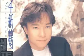 《千纸鹤》有故事的歌总会让人泪流满面图片
