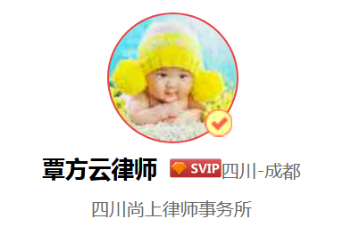 车贷逾期担保人被拉黑，车贷逾期被拖走怎么处理 配图02