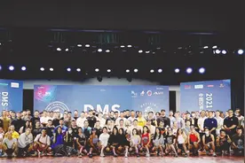 热血翻涌｜2021DMS冠军杯（南昌站）健身健美大赛圆满落幕图片