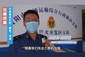 被嘲是经开区靓丽风景线的“小黄车”，如今怎样了？图片
