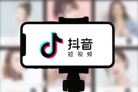 抖音能随便转发？赣州一村民被判公开赔礼道歉还赔钱图片