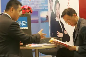 上半年非车险表现亮眼，保险业或在半年后迎来拐点图片