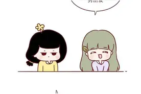 六个方法，教你怎么智斗绿茶图片