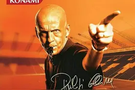 科里纳的规则图片