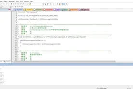 单片机编程用什么软件？单片机开发软件有哪些？图片
