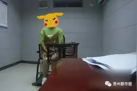 女司机滴酒未沾被测出酒驾，交警：和喝酒男友接吻时间较长图片