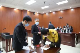 代办签证陷阱多  谨慎识别莫上当图片
