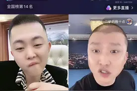 快手网红巴扎黑买车买房也要玩快手，打PK，目的要重振快手江湖图片