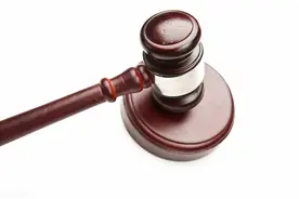 中银消费金融被法院裁定涉嫌“套路贷”虚假诉讼图片