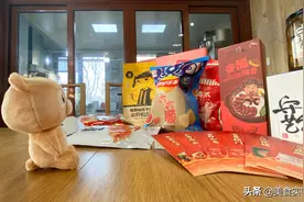 过年百度送大礼，WOW！百变盲盒，开箱件件都是惊喜图片