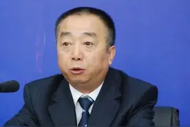 原董事长、原总经理相继落马后，原副总经理也被查了图片