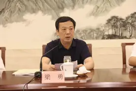 享受国务院特殊津贴！梁勇任江西广播电视台台长图片