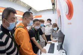 阿里出手，云电脑来了！传统电脑或将被淘汰图片