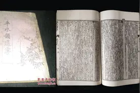 “带着镣铐跳舞”——也谈格律图片