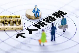 这8个常见个税答疑，解决了让会计秃头的难题图片