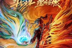 身材火辣的夭月将军，实力又是什么等级呢？萧炎：反正同龄我最强图片