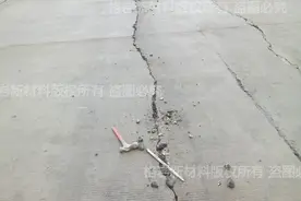 解决水泥路面裂缝效果比较好的方法图片