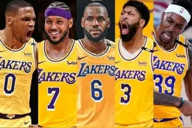 湖人官宣“3B”组合！夺冠阵容“15-11”太尴尬，胡明轩拒绝NBA图片