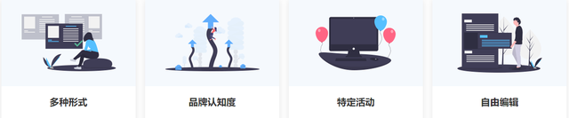 网络授课平台：网校系统，一站式的搭建方案