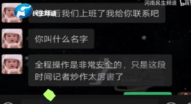 取卵后喝板栗花胶乌鸡汤吗 取卵后喝板栗花胶乌鸡汤吗有影响吗