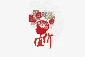 一个引发数百年混乱的词图片