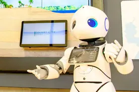 来了，电信“机器人天团”！网友:“成精了！”图片