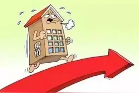 6万人民币换成1万美元汇到国外，这6万人民币哪去了？图片