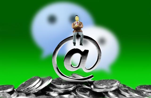 零钱通里的钱不见了（20万放零钱通安全吗）