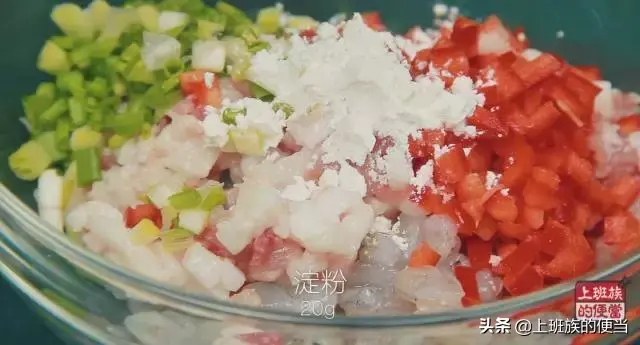 虾别再水煮了，只需1点技巧，口感弹牙喷喷香，一上桌就被吃光